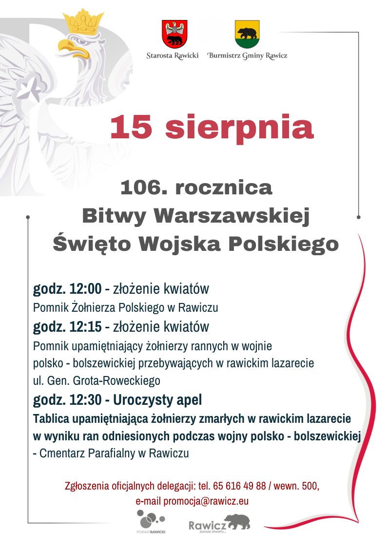 plakat program grafika ogólna